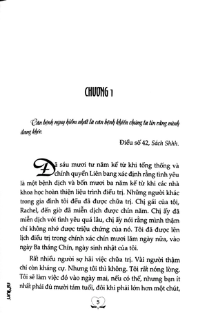 combo: delirium 3t: hỗn mang + bệnh dịch yêu + lễ cầu hồn (bộ 3 cuốn)