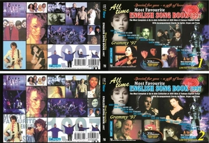 combo english song book 1997 (bộ 2 cuốn)