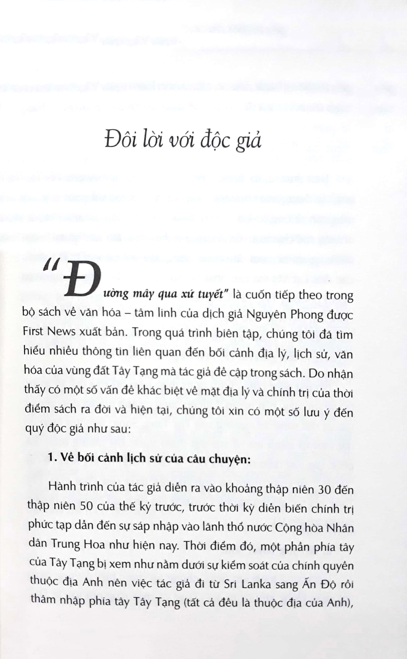 combo hành trình về phương đông + đường may qua xứ tuyết (bộ 2 cuốn) - tái bản