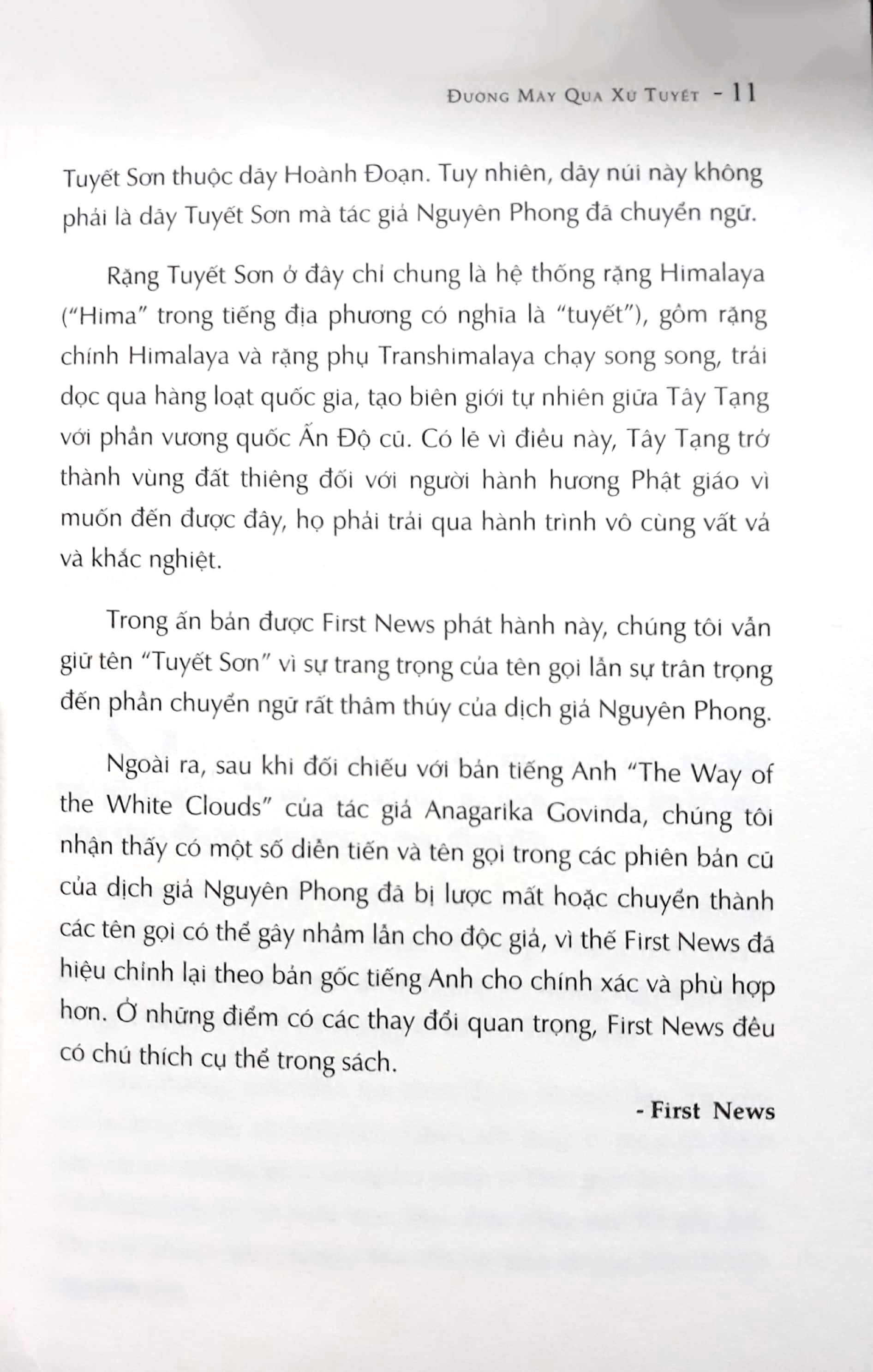 combo hành trình về phương đông + đường may qua xứ tuyết (bộ 2 cuốn) - tái bản