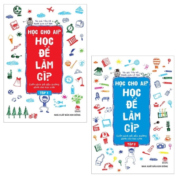 combo học cho ai? học để làm gì?: tập 1 + tập 2 (bộ 2 tập)
