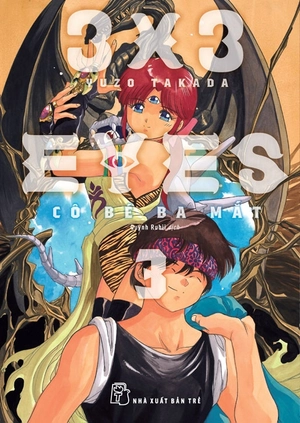 combo manga - 3x3 eyes - cô bé ba mắt: tập 1-5 (bộ 5 tập)