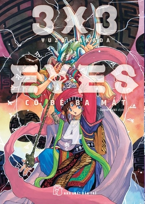 combo manga - 3x3 eyes - cô bé ba mắt: tập 1-5 (bộ 5 tập)