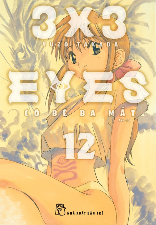 combo manga - 3x3 eyes - cô bé ba mắt: tập 11-15 (bộ 5 tập)
