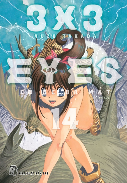 combo manga - 3x3 eyes - cô bé ba mắt: tập 11-15 (bộ 5 tập)