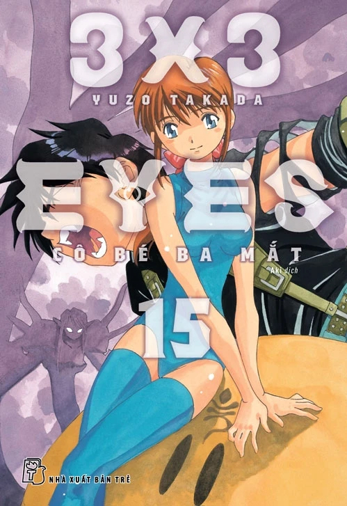combo manga - 3x3 eyes - cô bé ba mắt: tập 11-15 (bộ 5 tập)