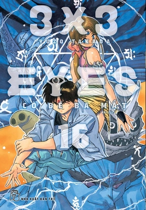 combo manga - 3x3 eyes - cô bé ba mắt: tập 16-20 (bộ 5 tập)