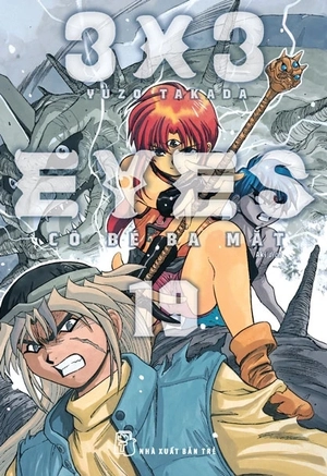 combo manga - 3x3 eyes - cô bé ba mắt: tập 16-20 (bộ 5 tập)