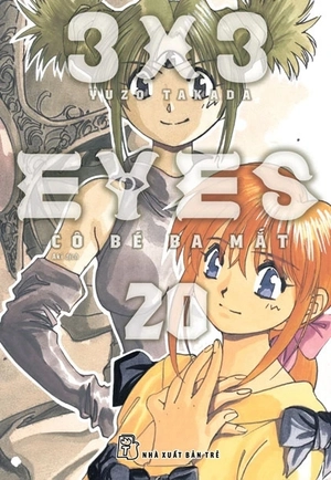 combo manga - 3x3 eyes - cô bé ba mắt: tập 16-20 (bộ 5 tập)