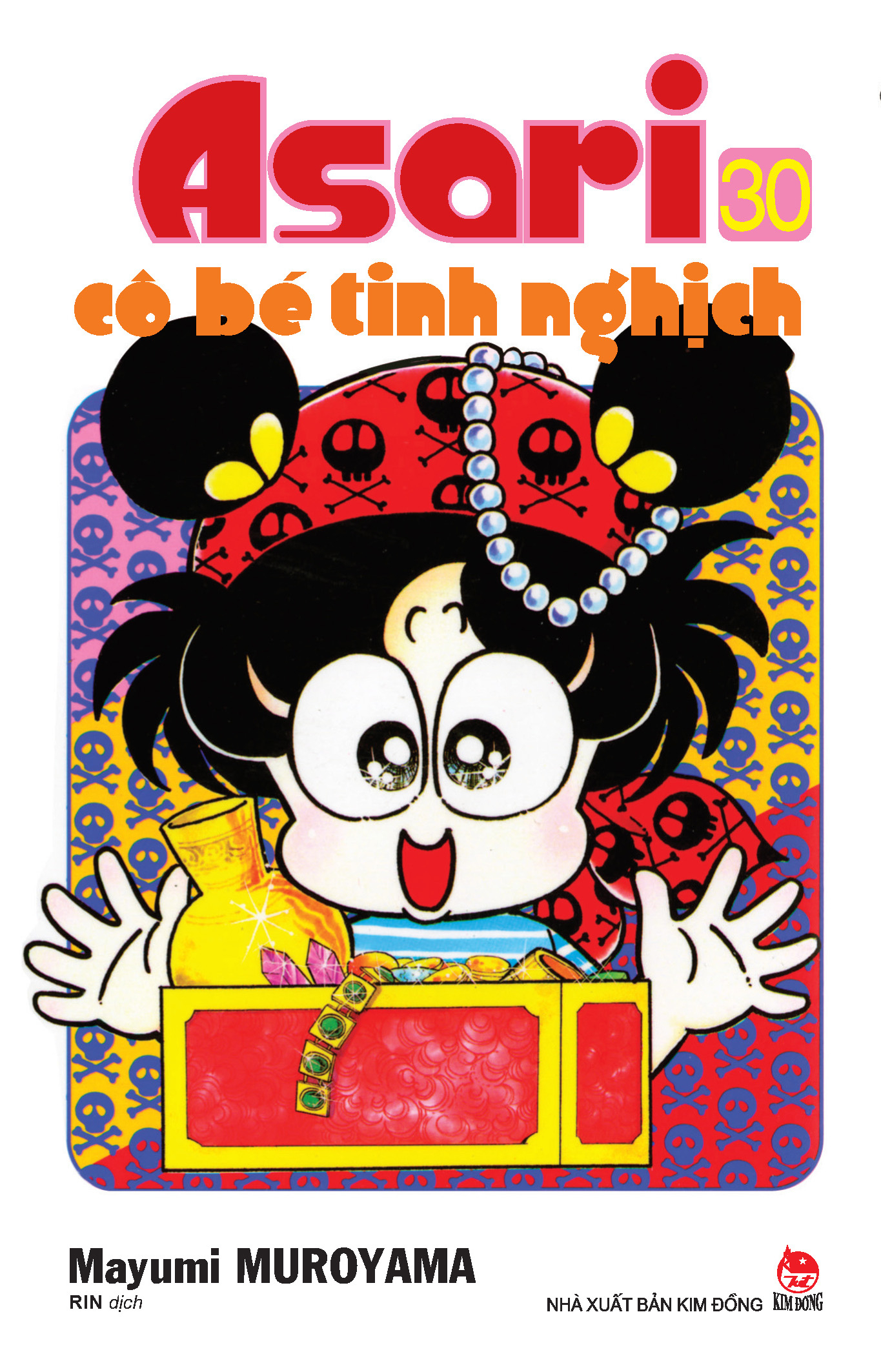 combo manga - asari - cô bé tinh nghịch: tập 21 - 30 (bộ 10 cuốn)