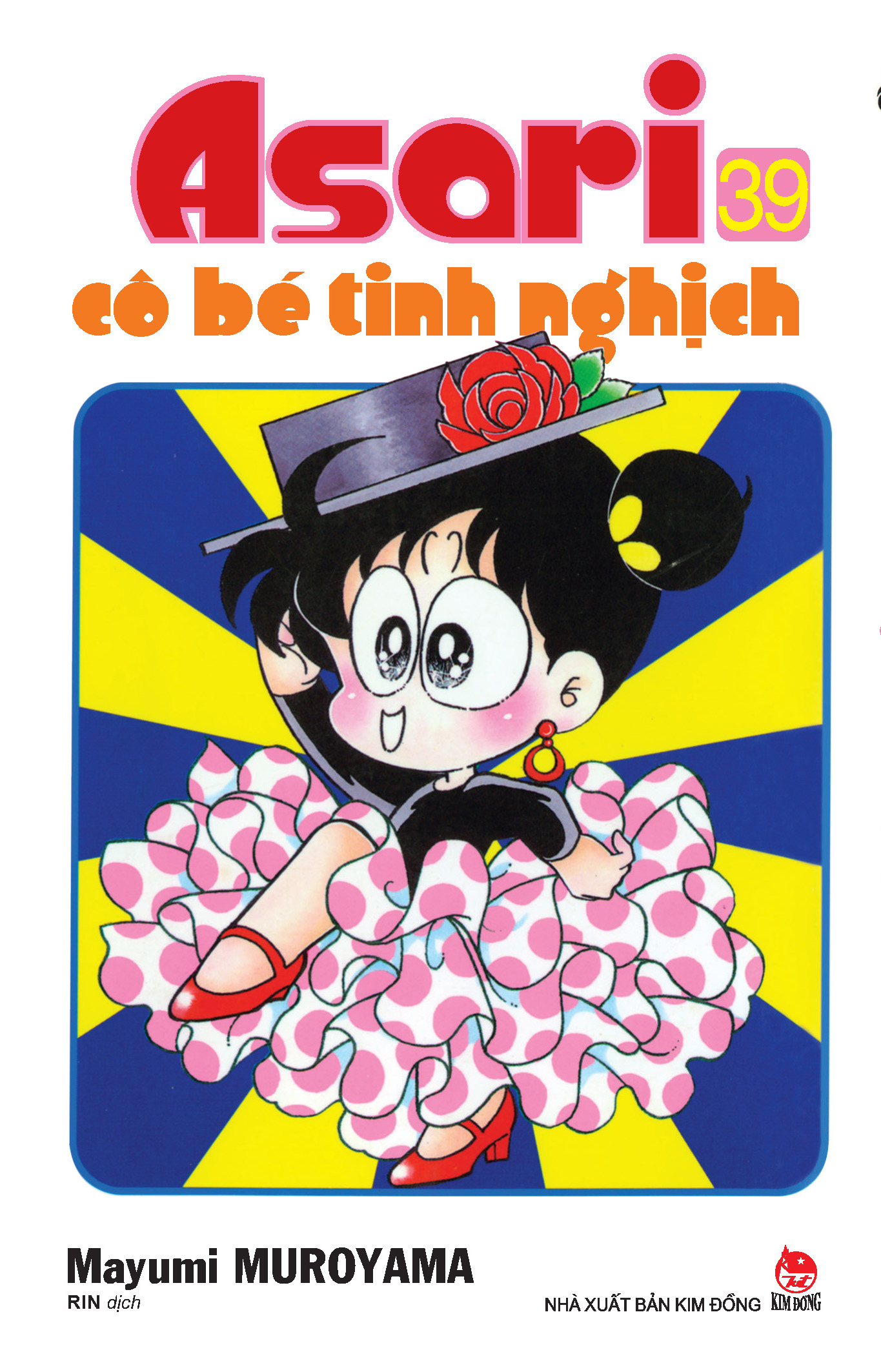 combo manga - asari - cô bé tinh nghịch: tập 31 - 40 (bộ 10 cuốn)