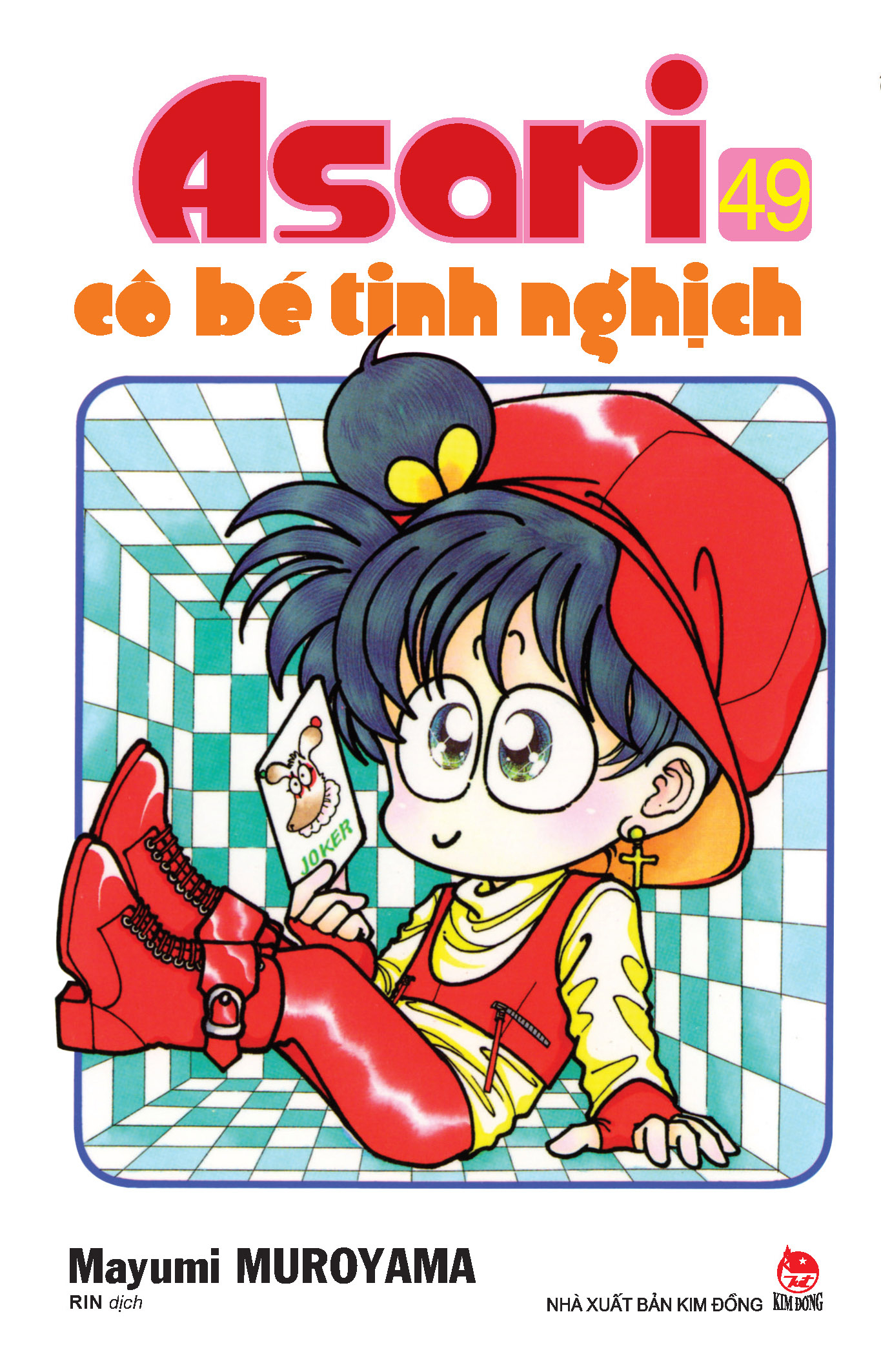 combo manga - asari - cô bé tinh nghịch: tập 41 - 50 (bộ 10 cuốn)