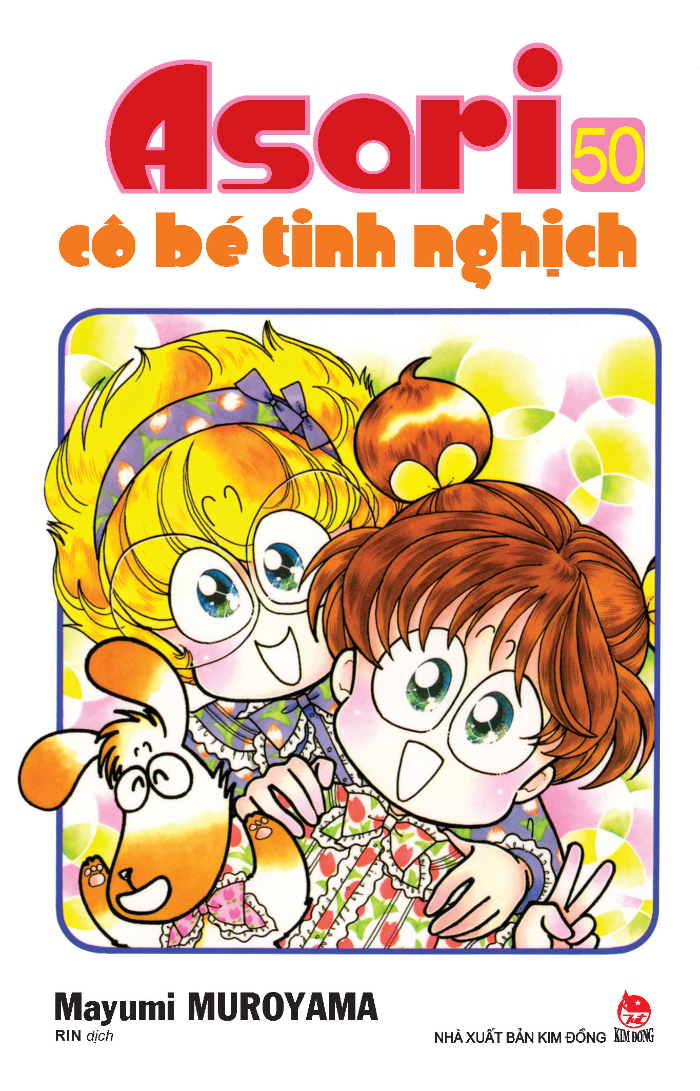 combo manga - asari - cô bé tinh nghịch: tập 41 - 50 (bộ 10 cuốn)