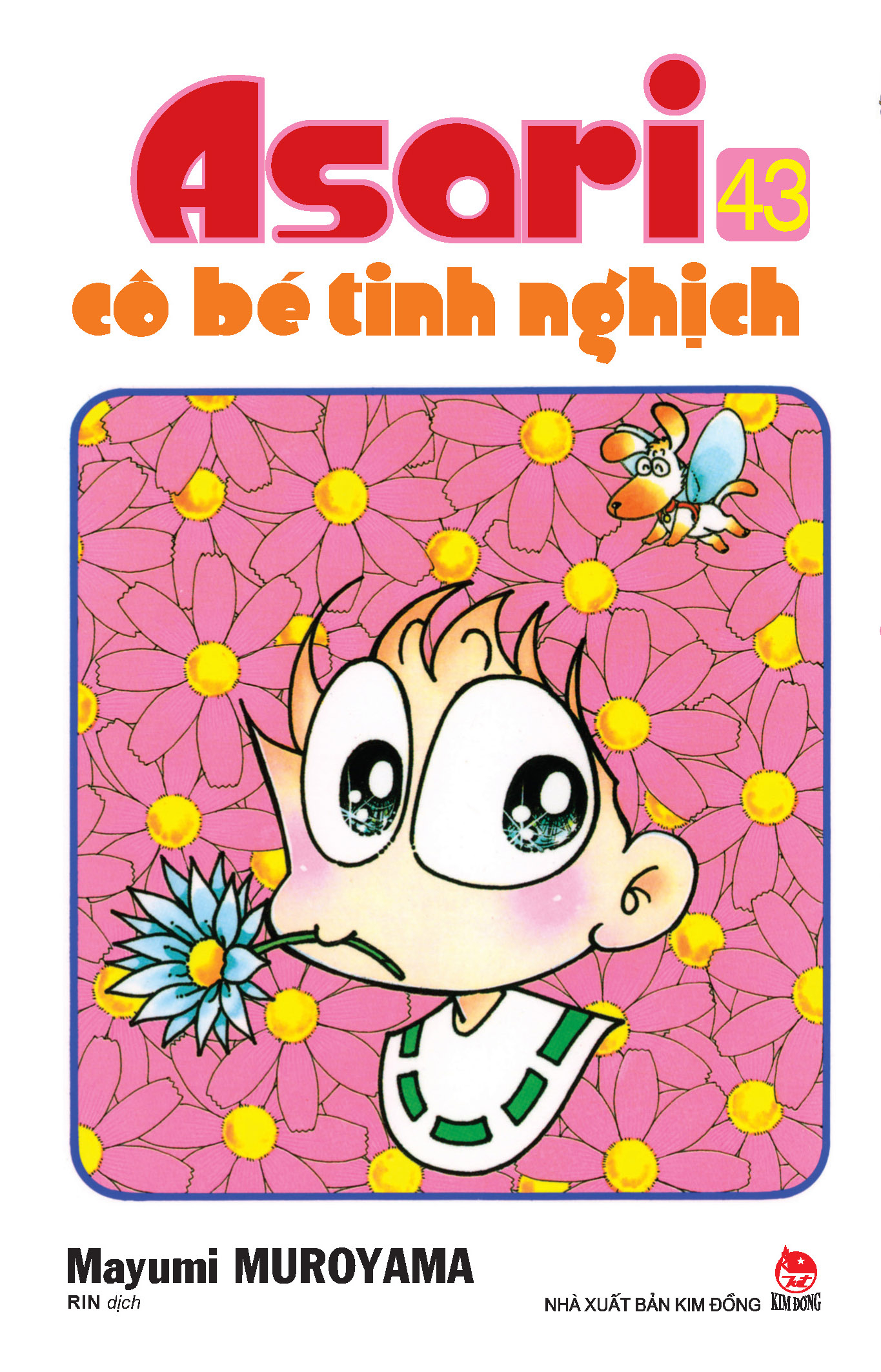 combo manga - asari - cô bé tinh nghịch: tập 41 - 50 (bộ 10 cuốn)