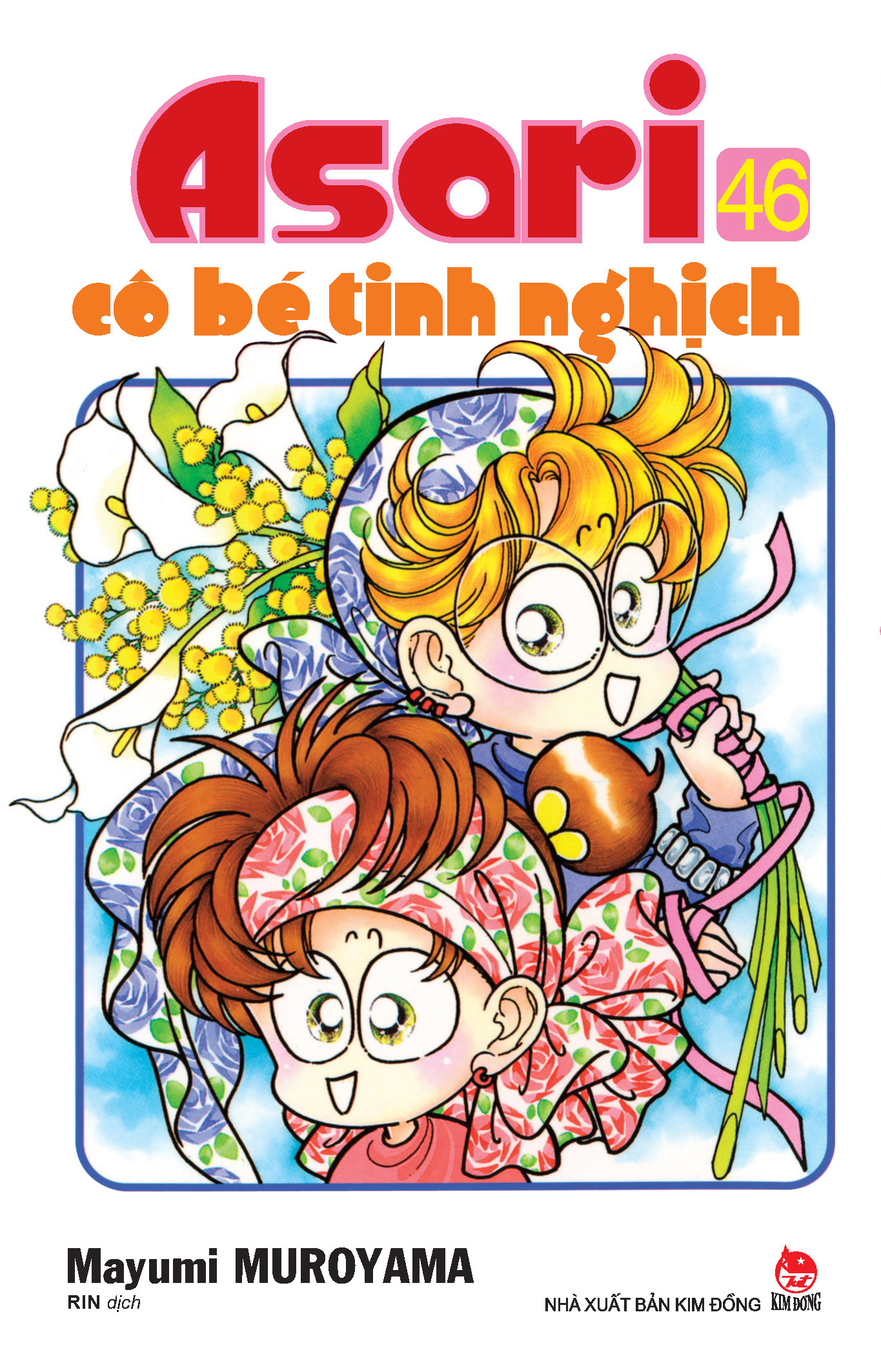 combo manga - asari - cô bé tinh nghịch: tập 41 - 50 (bộ 10 cuốn)