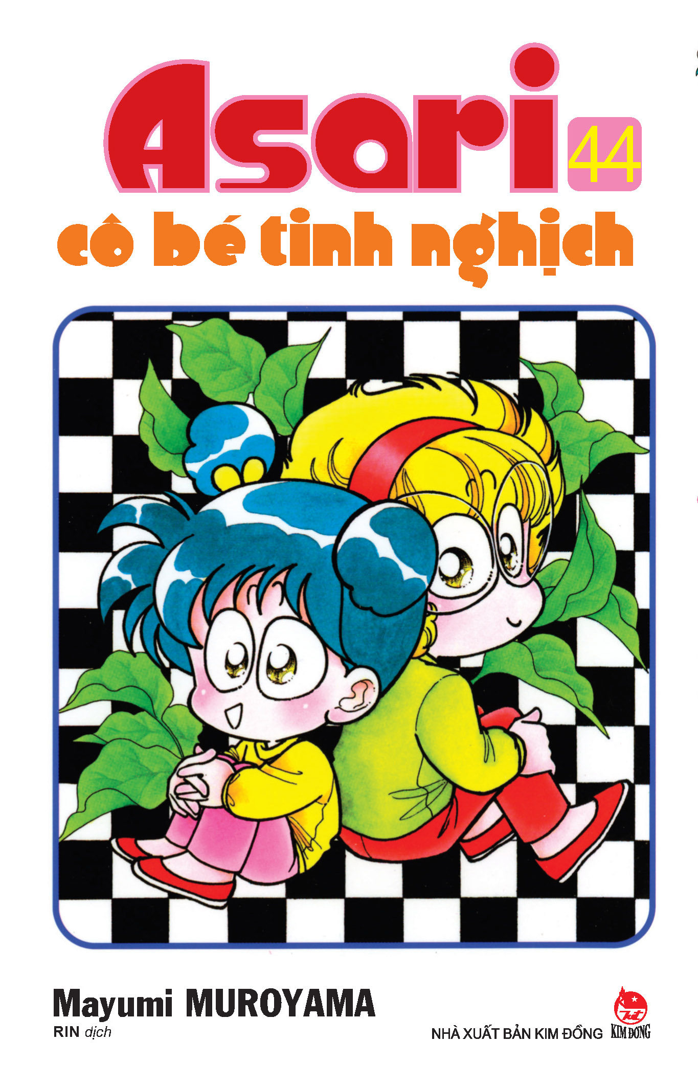combo manga - asari - cô bé tinh nghịch: tập 41 - 50 (bộ 10 cuốn)