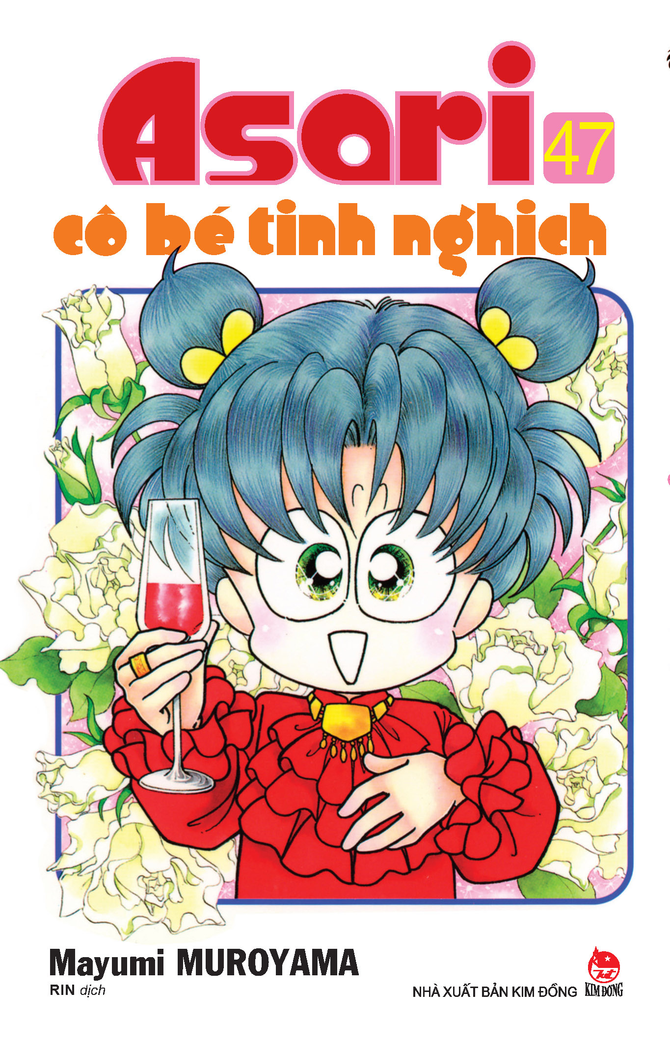 combo manga - asari - cô bé tinh nghịch: tập 41 - 50 (bộ 10 cuốn)