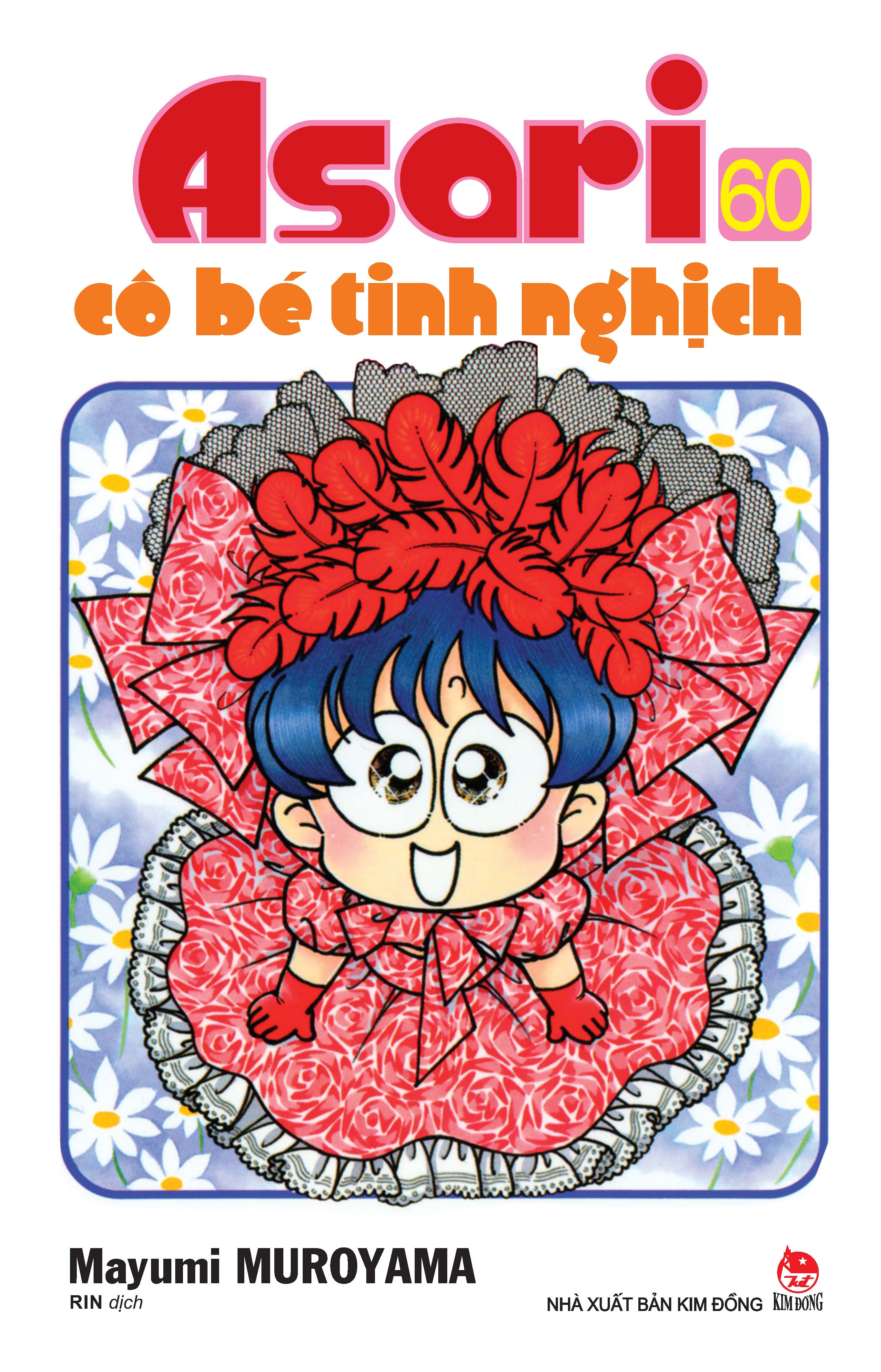 combo manga - asari - cô bé tinh nghịch: tập 51 - 60 (bộ 10 cuốn)