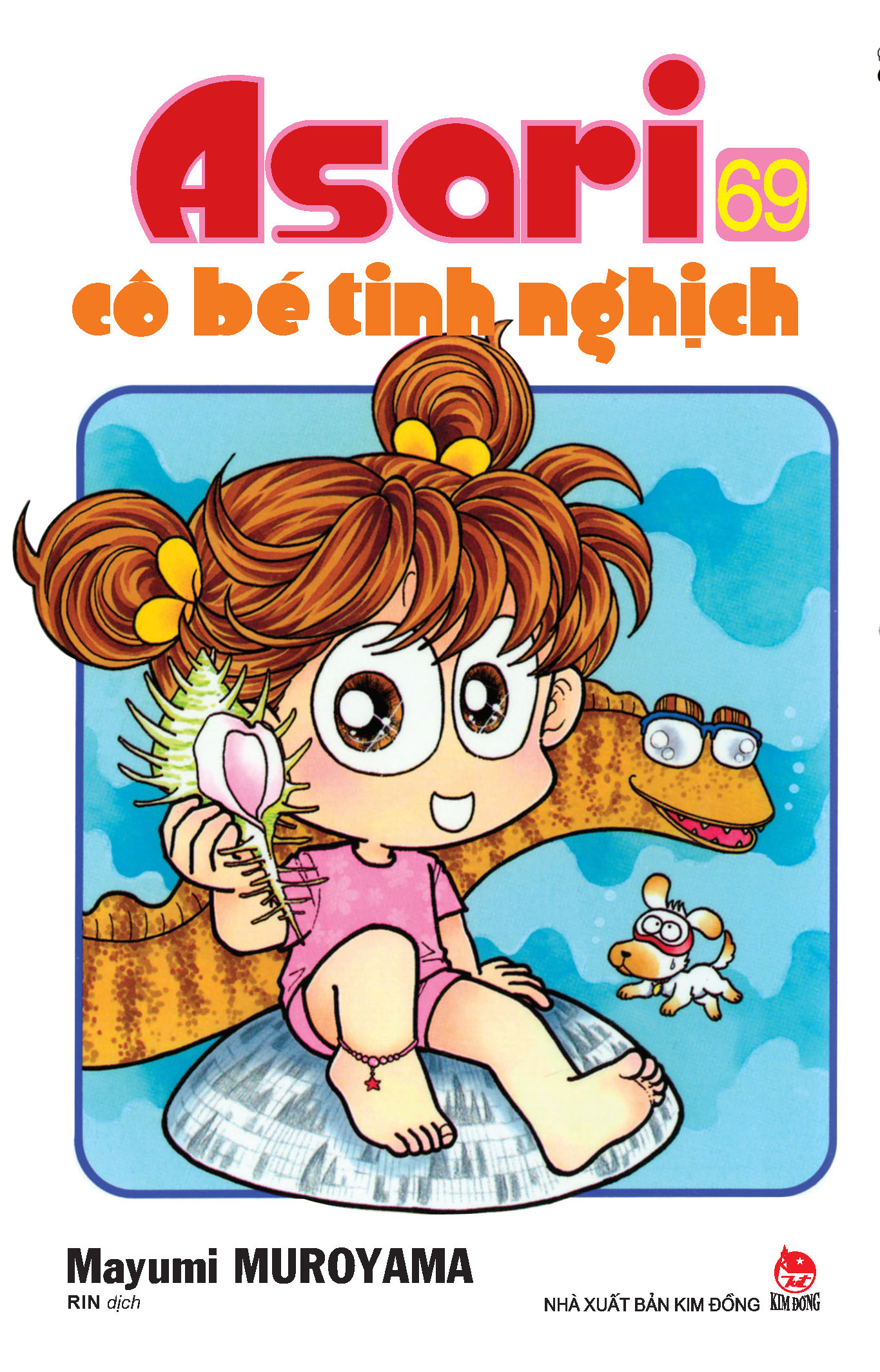 combo manga - asari - cô bé tinh nghịch: tập 61 - 70 (bộ 10 cuốn)