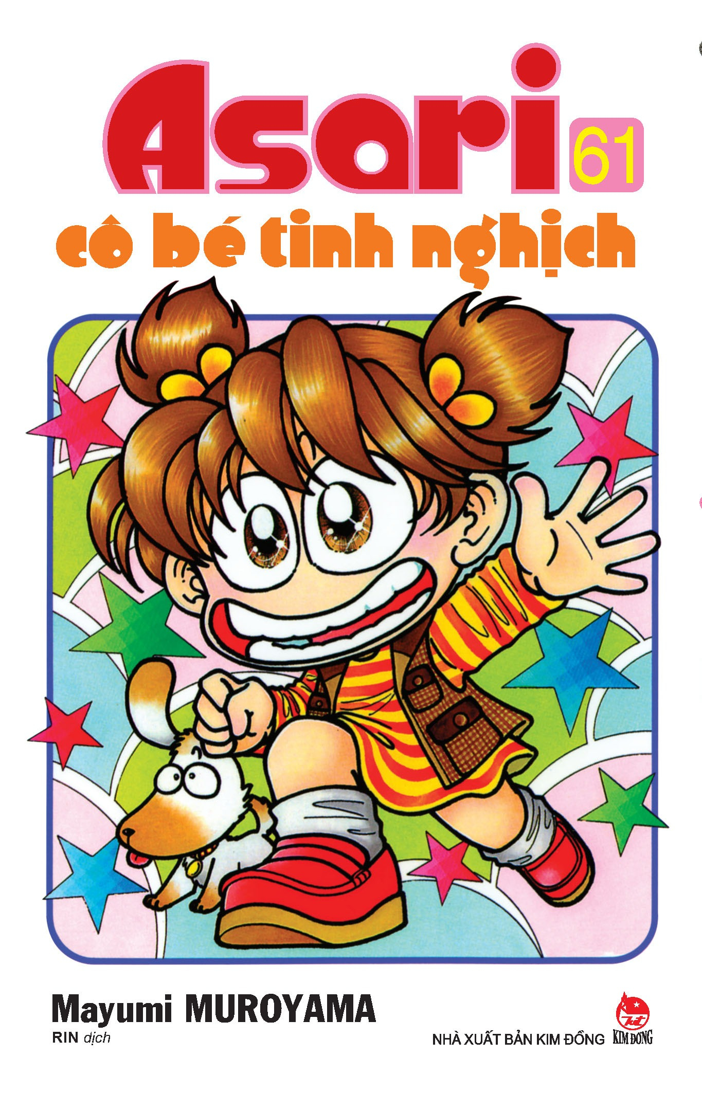 combo manga - asari - cô bé tinh nghịch: tập 61 - 70 (bộ 10 cuốn)