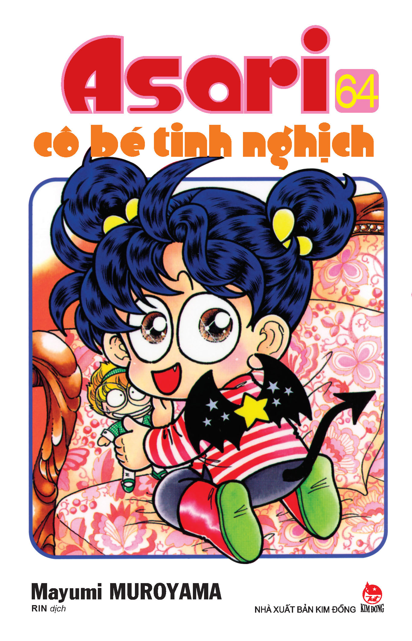 combo manga - asari - cô bé tinh nghịch: tập 61 - 70 (bộ 10 cuốn)