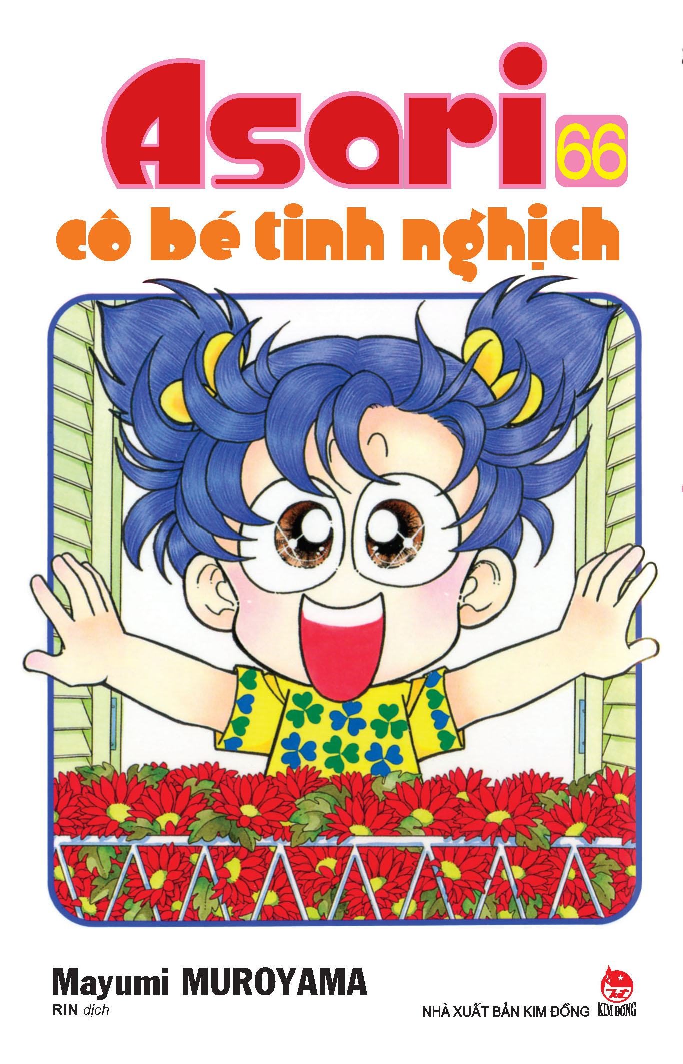 combo manga - asari - cô bé tinh nghịch: tập 61 - 70 (bộ 10 cuốn)