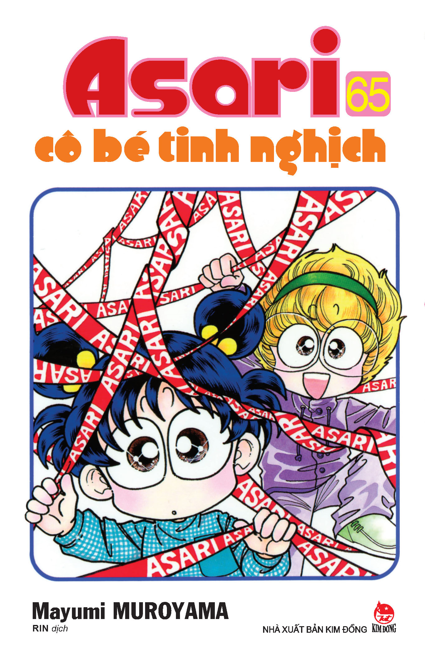 combo manga - asari - cô bé tinh nghịch: tập 61 - 70 (bộ 10 cuốn)