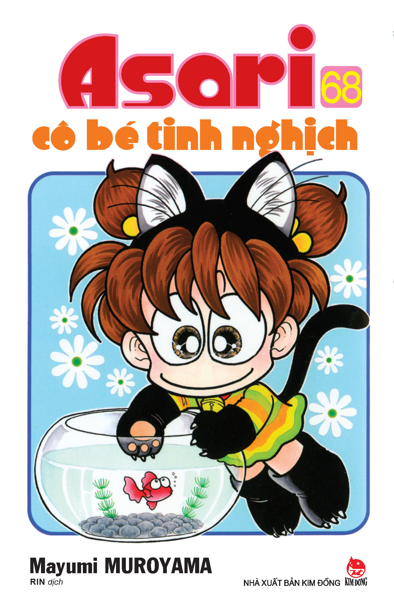 combo manga - asari - cô bé tinh nghịch: tập 61 - 70 (bộ 10 cuốn)