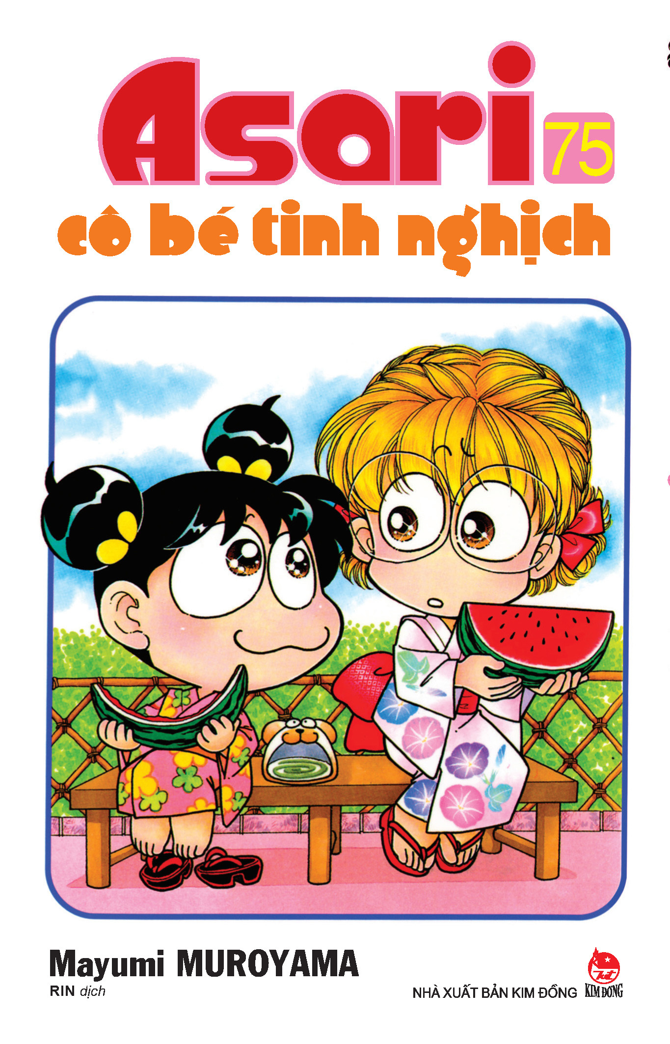 combo manga - asari - cô bé tinh nghịch: tập 71 - 80 (bộ 10 cuốn)