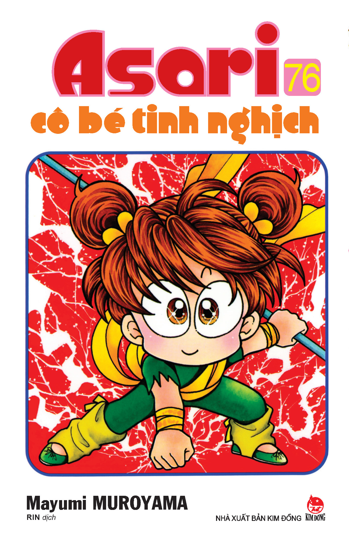 combo manga - asari - cô bé tinh nghịch: tập 71 - 80 (bộ 10 cuốn)