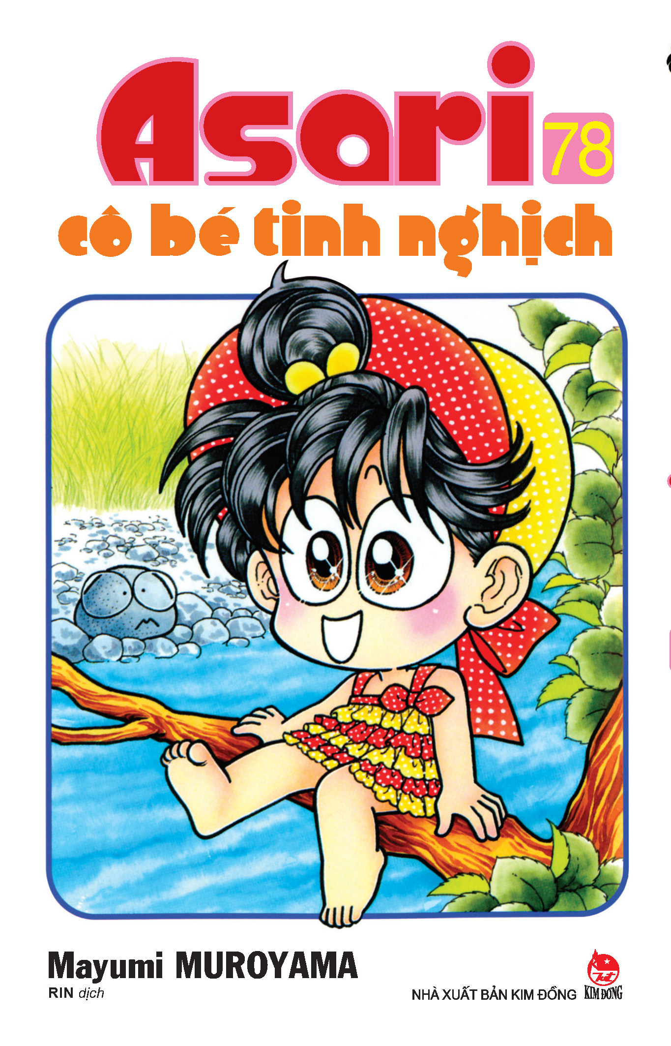 combo manga - asari - cô bé tinh nghịch: tập 71 - 80 (bộ 10 cuốn)