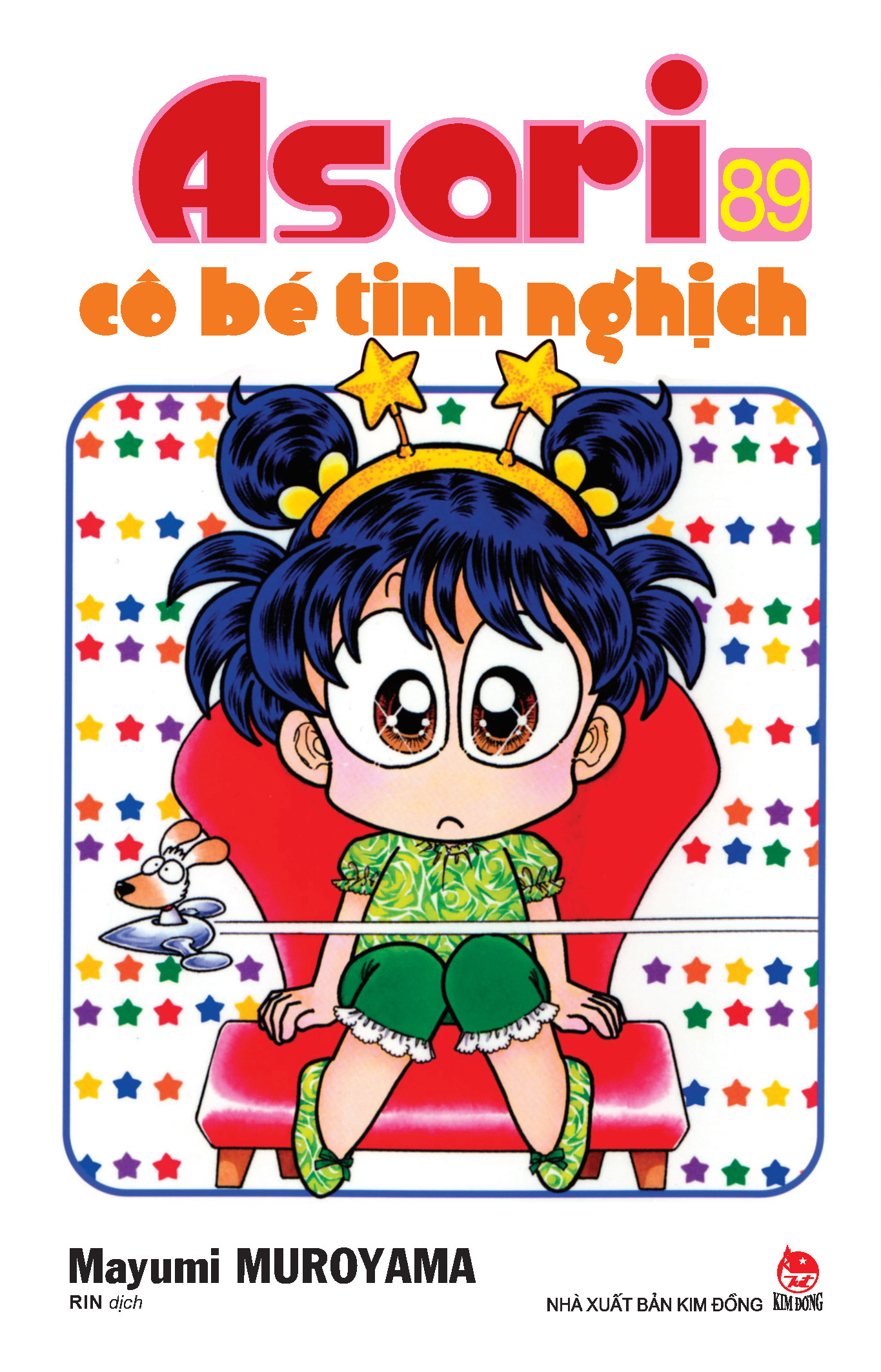 combo manga - asari - cô bé tinh nghịch: tập 81 - 90 (bộ 10 cuốn)