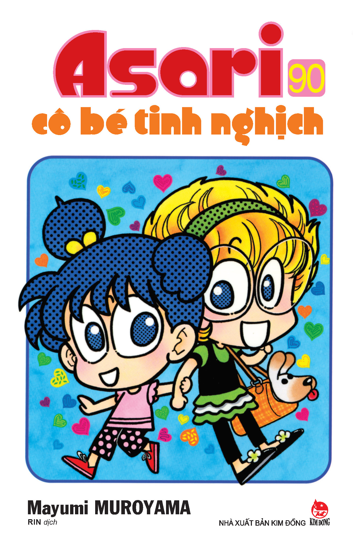 combo manga - asari - cô bé tinh nghịch: tập 81 - 90 (bộ 10 cuốn)