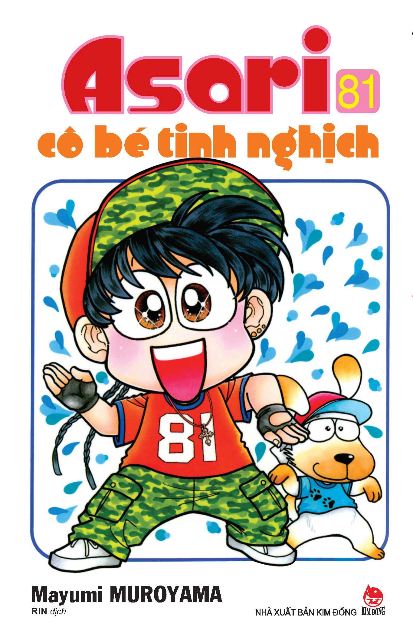 combo manga - asari - cô bé tinh nghịch: tập 81 - 90 (bộ 10 cuốn)