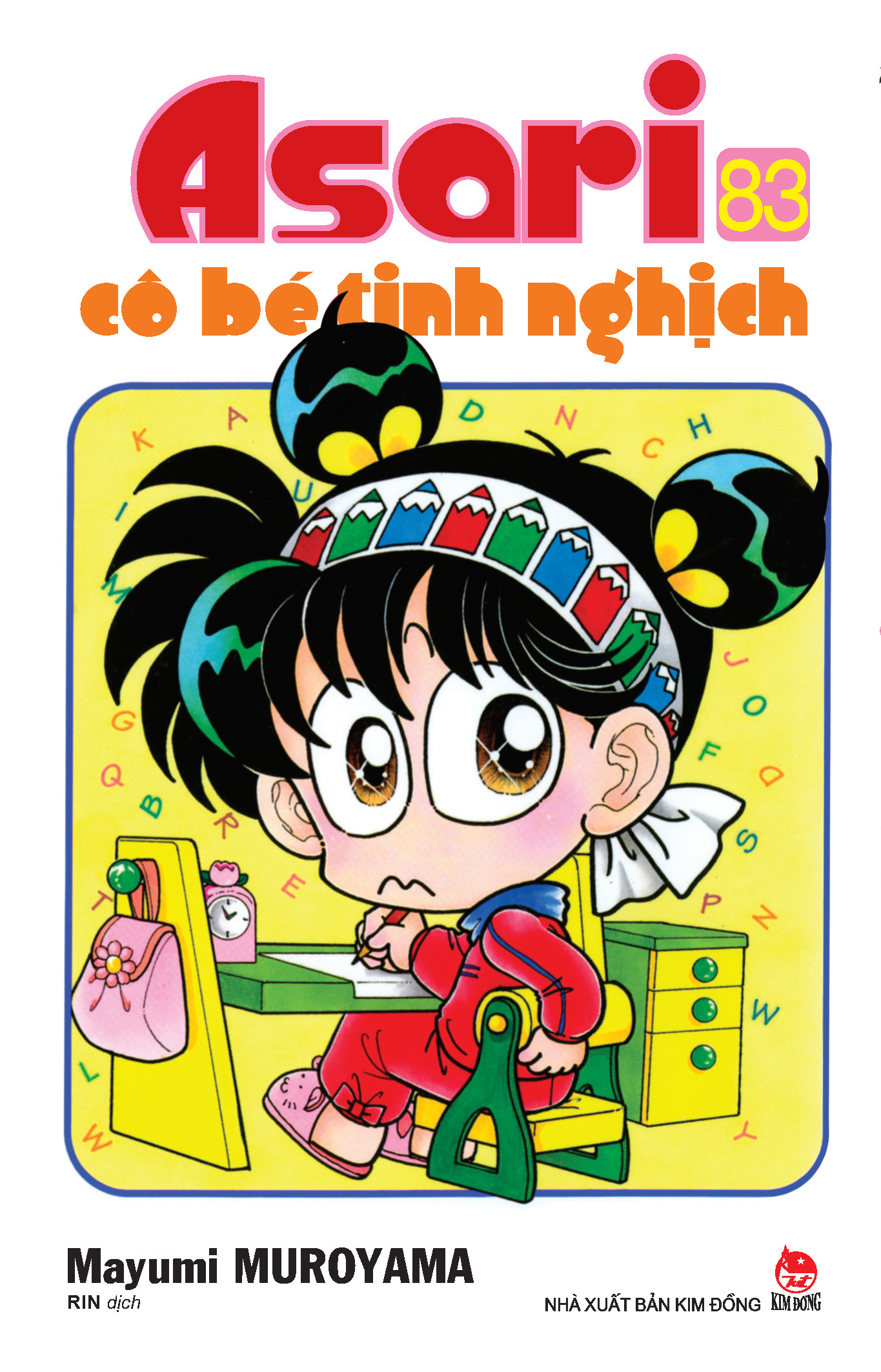 combo manga - asari - cô bé tinh nghịch: tập 81 - 90 (bộ 10 cuốn)