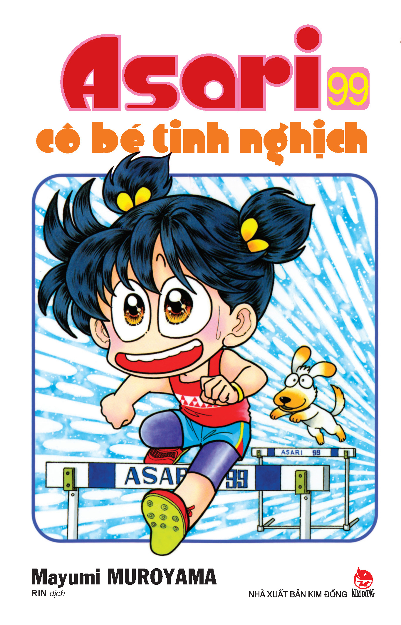 combo manga - asari - cô bé tinh nghịch: tập 91 - 100 (bộ 10 cuốn)