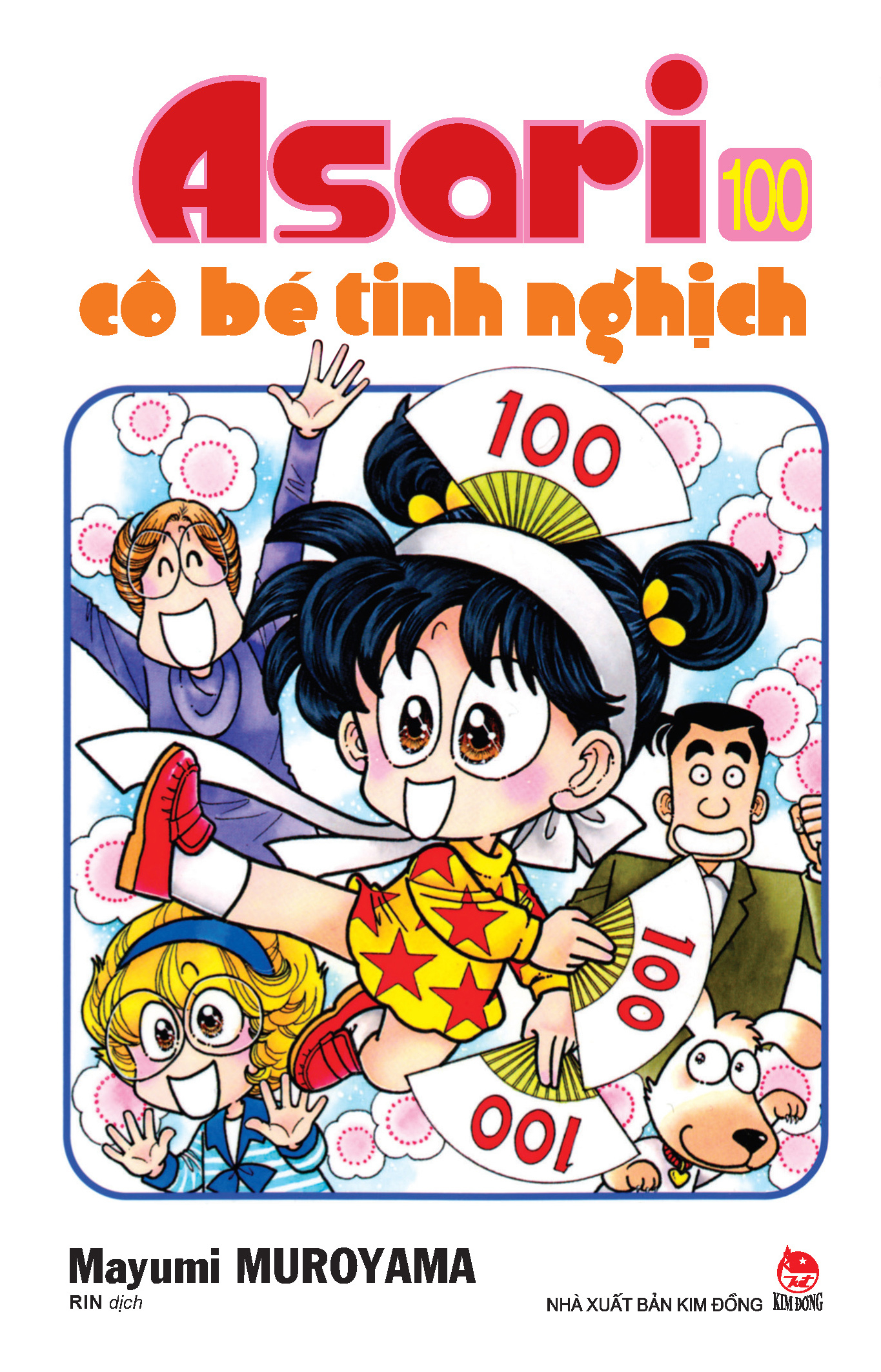 combo manga - asari - cô bé tinh nghịch: tập 91 - 100 (bộ 10 cuốn)