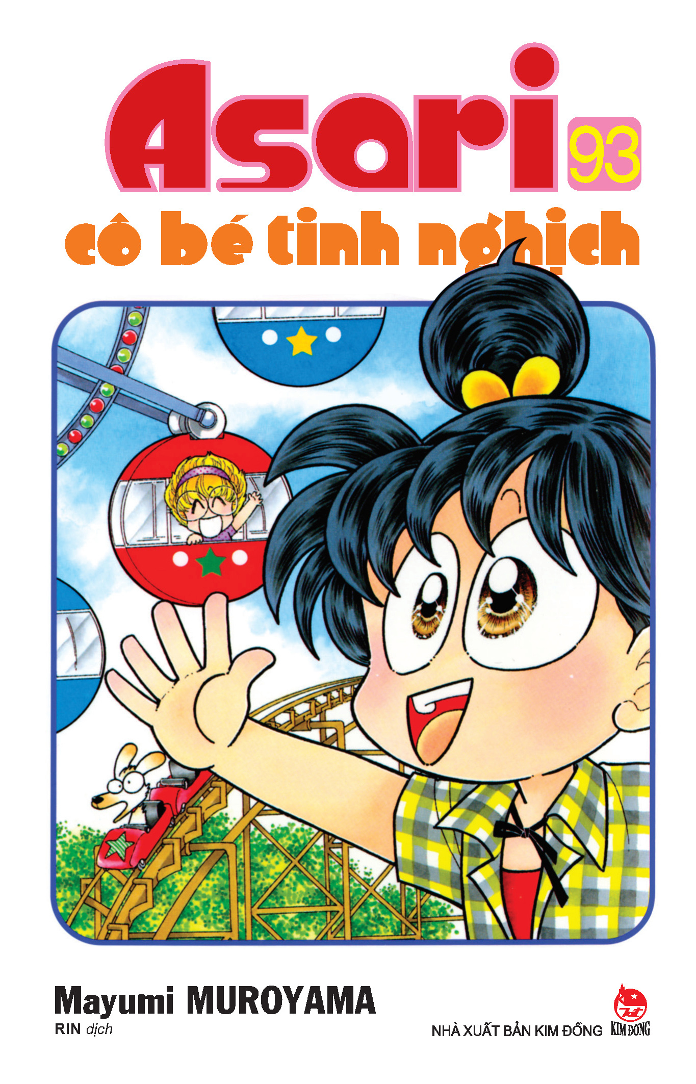 combo manga - asari - cô bé tinh nghịch: tập 91 - 100 (bộ 10 cuốn)