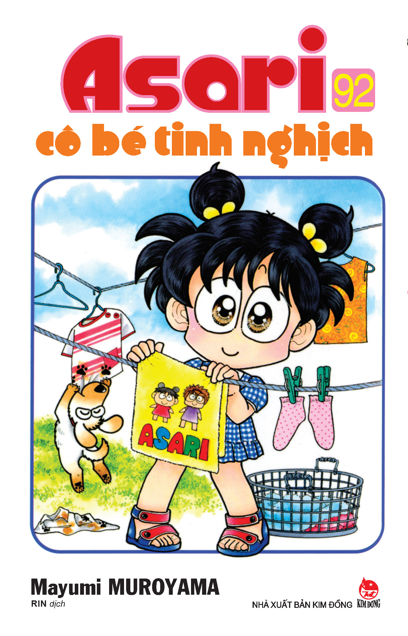 combo manga - asari - cô bé tinh nghịch: tập 91 - 100 (bộ 10 cuốn)