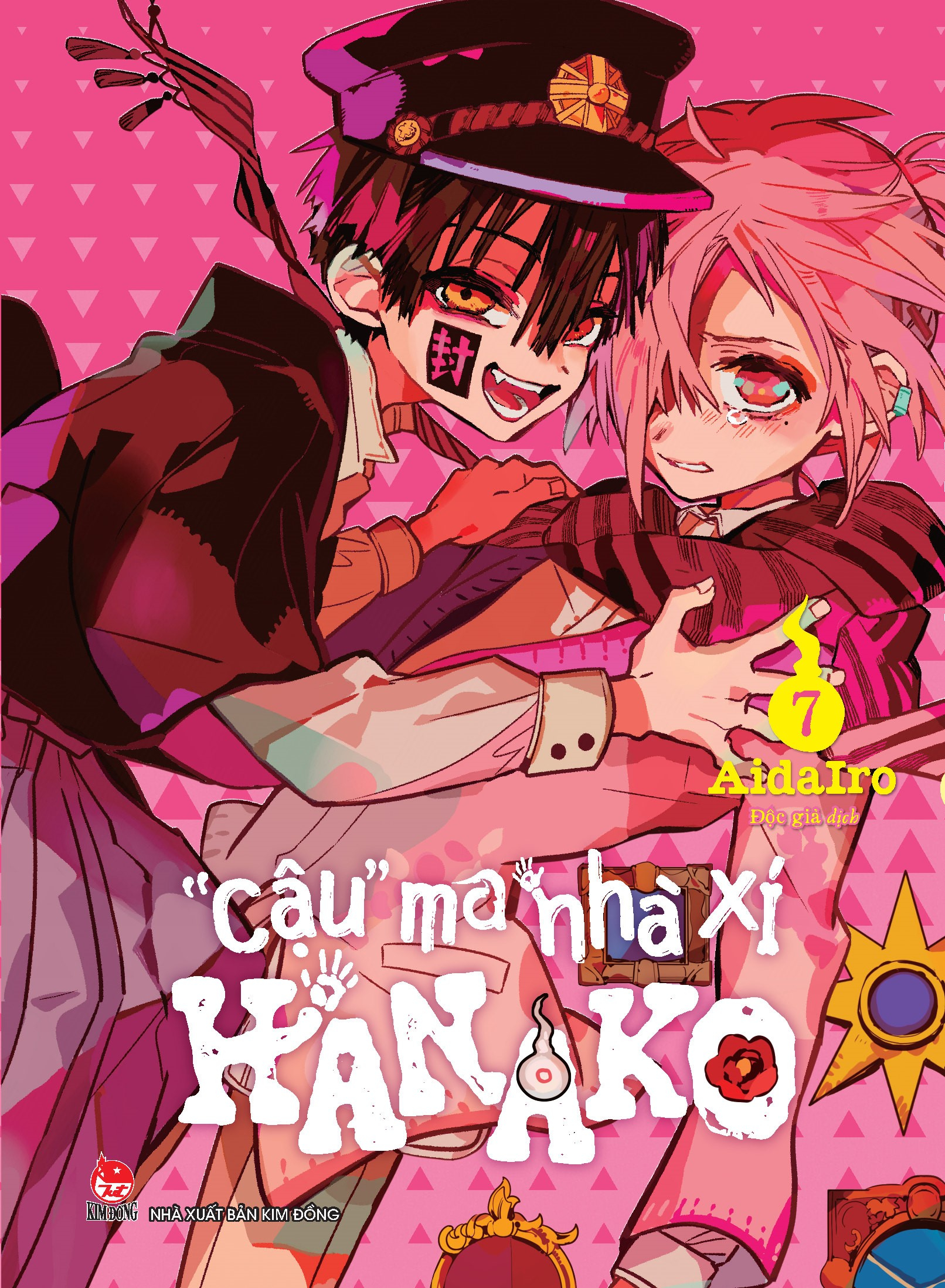 Combo Manga - "Cau" Ma Nha Xi Hanako: Tap 0 - 21 (Bo 22 Tap) (Tai Ban 2025)