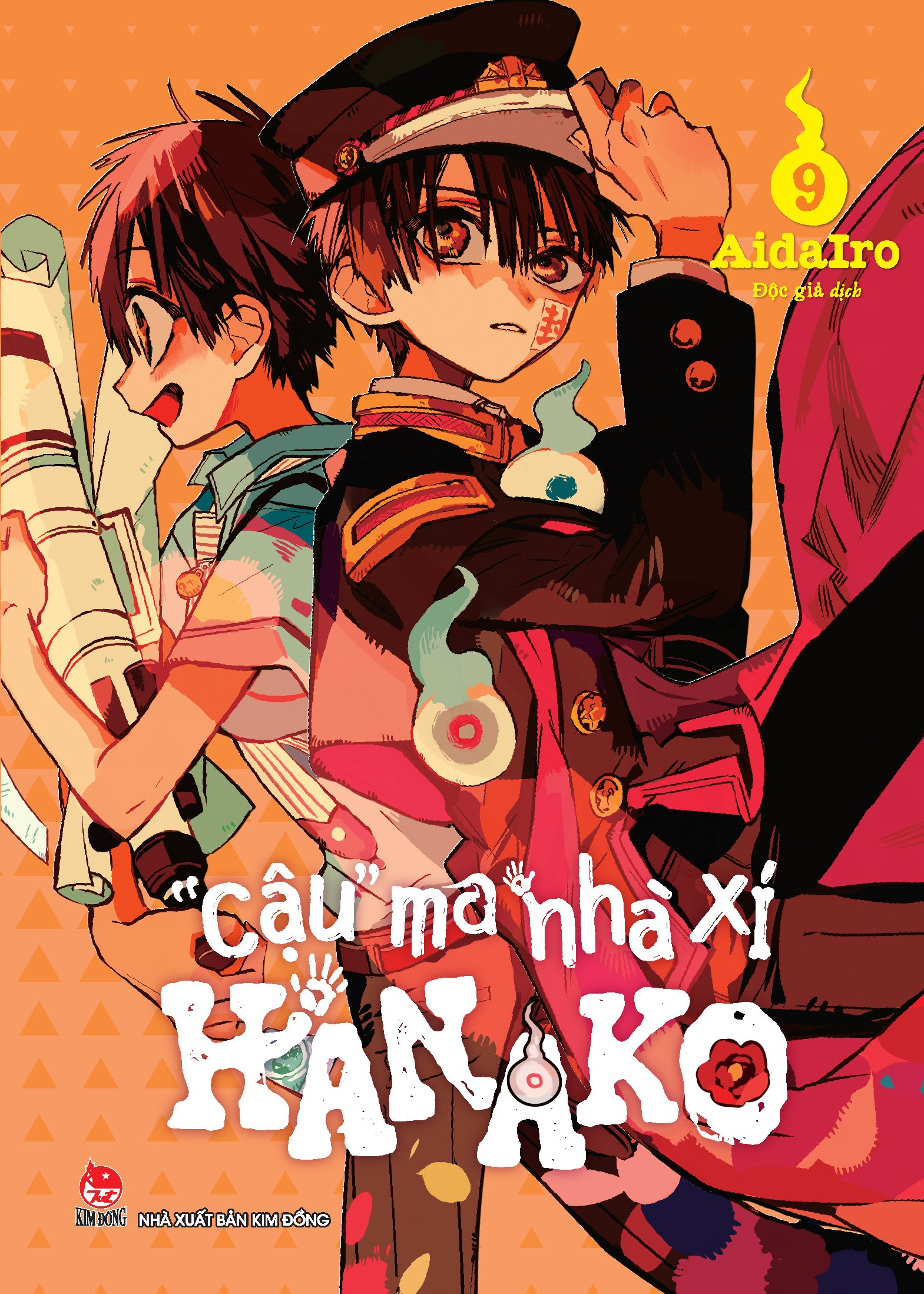 Combo Manga - "Cau" Ma Nha Xi Hanako: Tap 0 - 21 (Bo 22 Tap) (Tai Ban 2025)