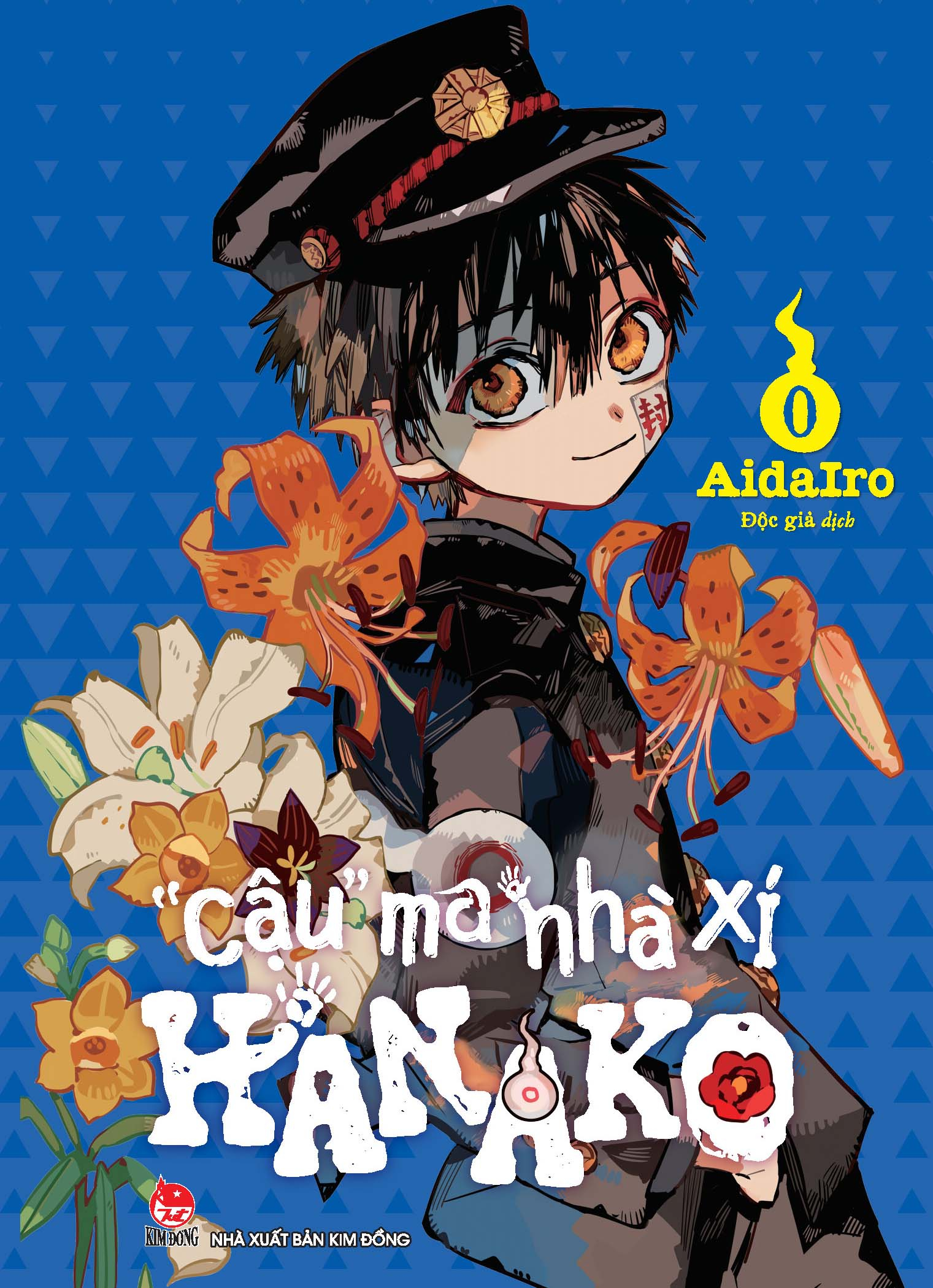 Combo Manga - "Cau" Ma Nha Xi Hanako: Tap 0 - 21 (Bo 22 Tap) (Tai Ban 2025)