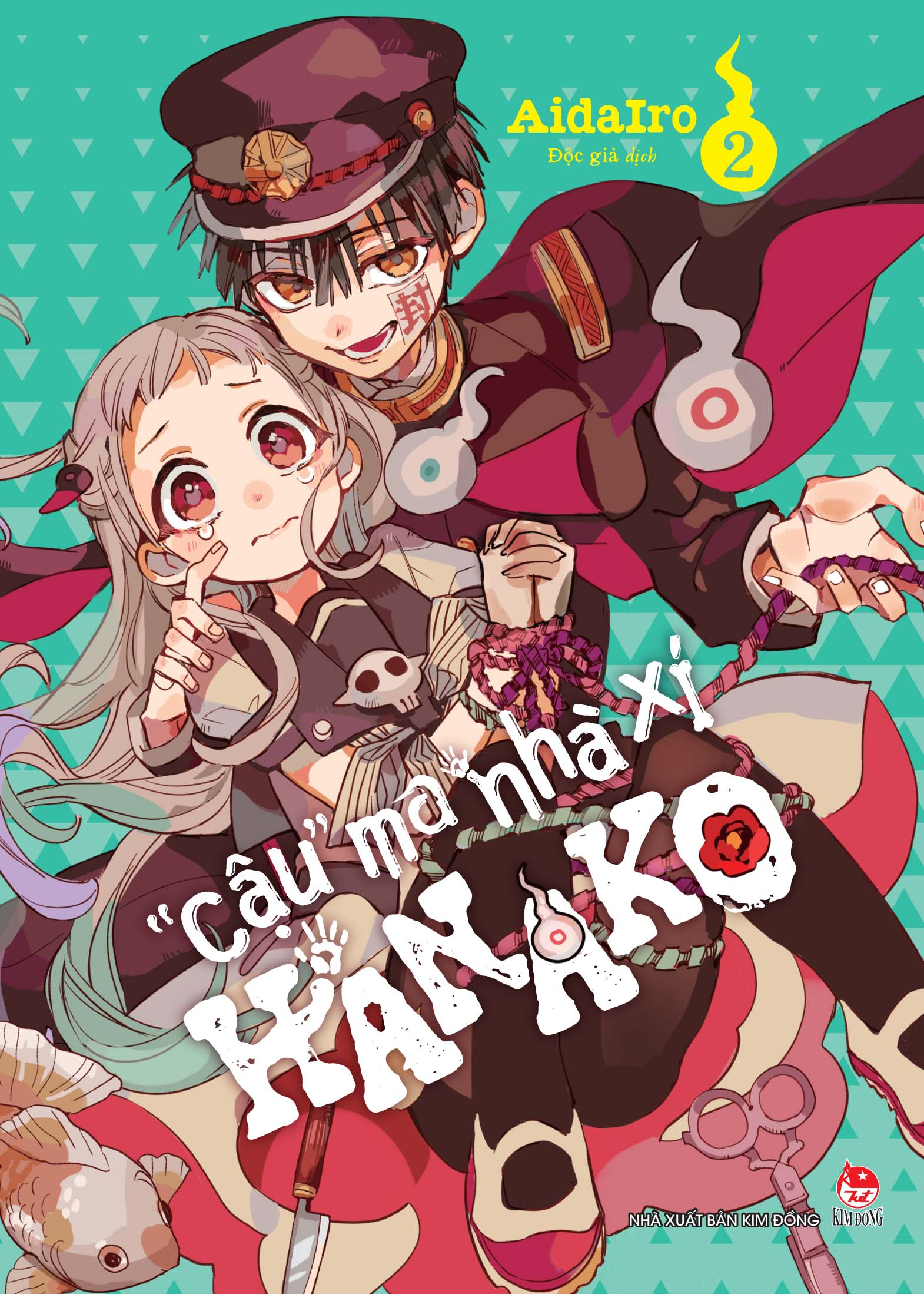 Combo Manga - "Cau" Ma Nha Xi Hanako: Tap 0 - 21 (Bo 22 Tap) (Tai Ban 2025)