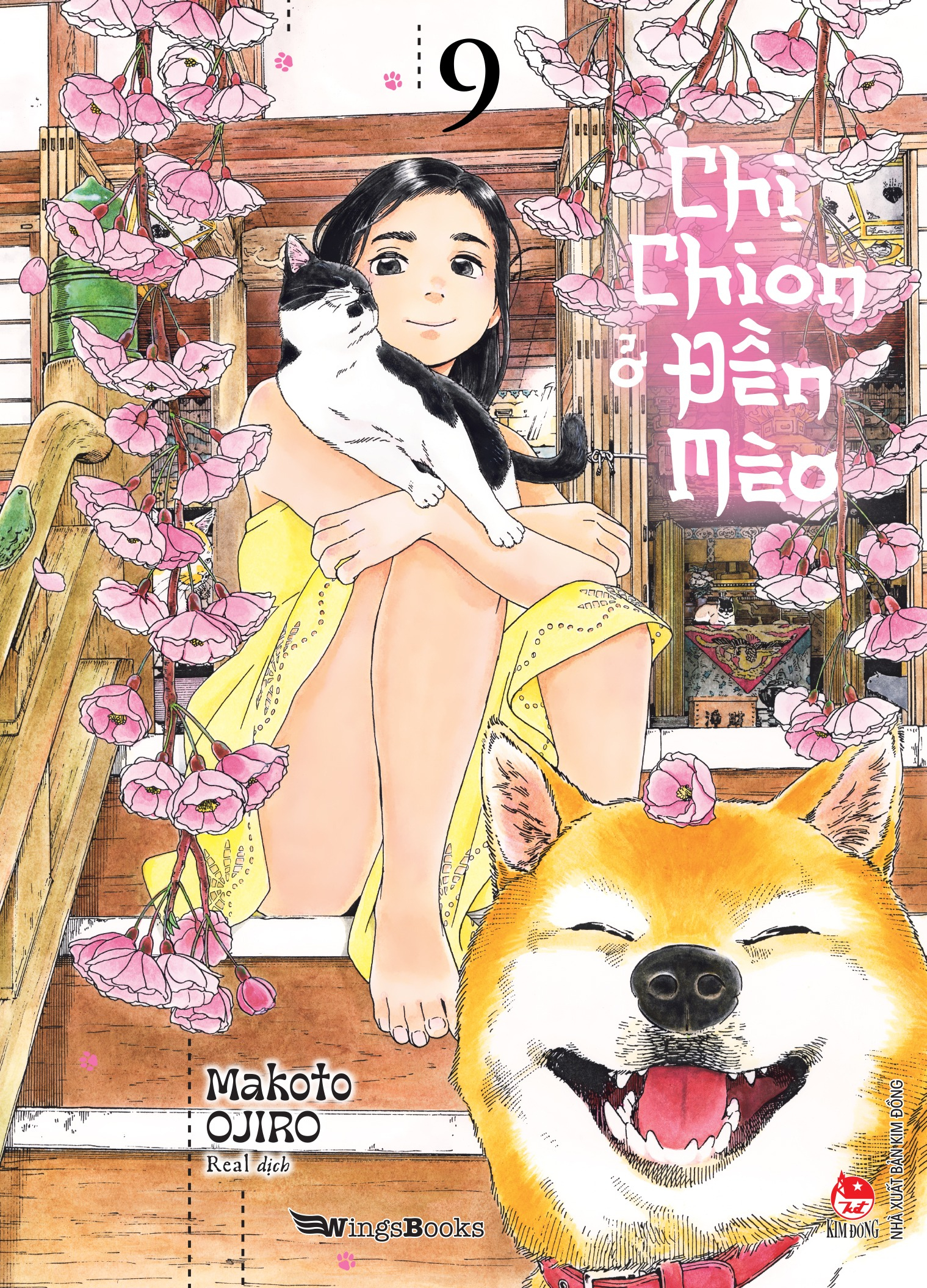 Combo Manga - Chi Chion O Den Meo : Tap 1 - 9 (Bo 9 Tap)