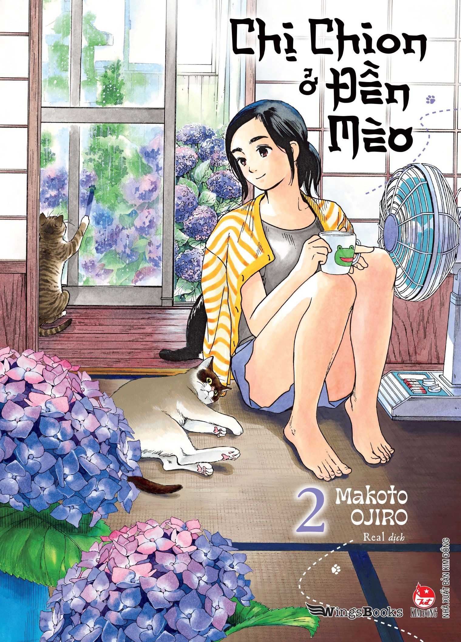Combo Manga - Chi Chion O Den Meo : Tap 1 - 9 (Bo 9 Tap)