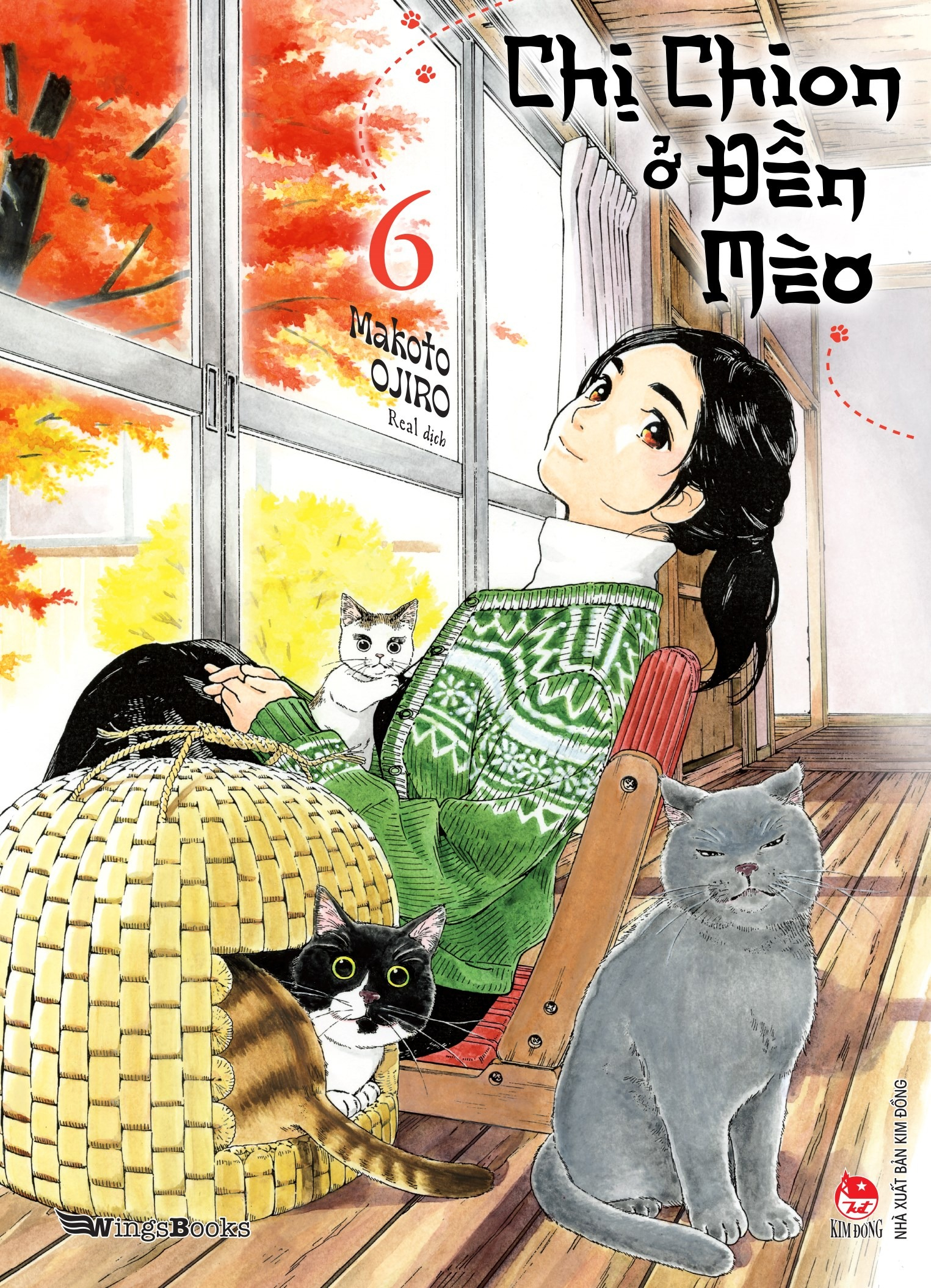 Combo Manga - Chi Chion O Den Meo : Tap 1 - 9 (Bo 9 Tap)