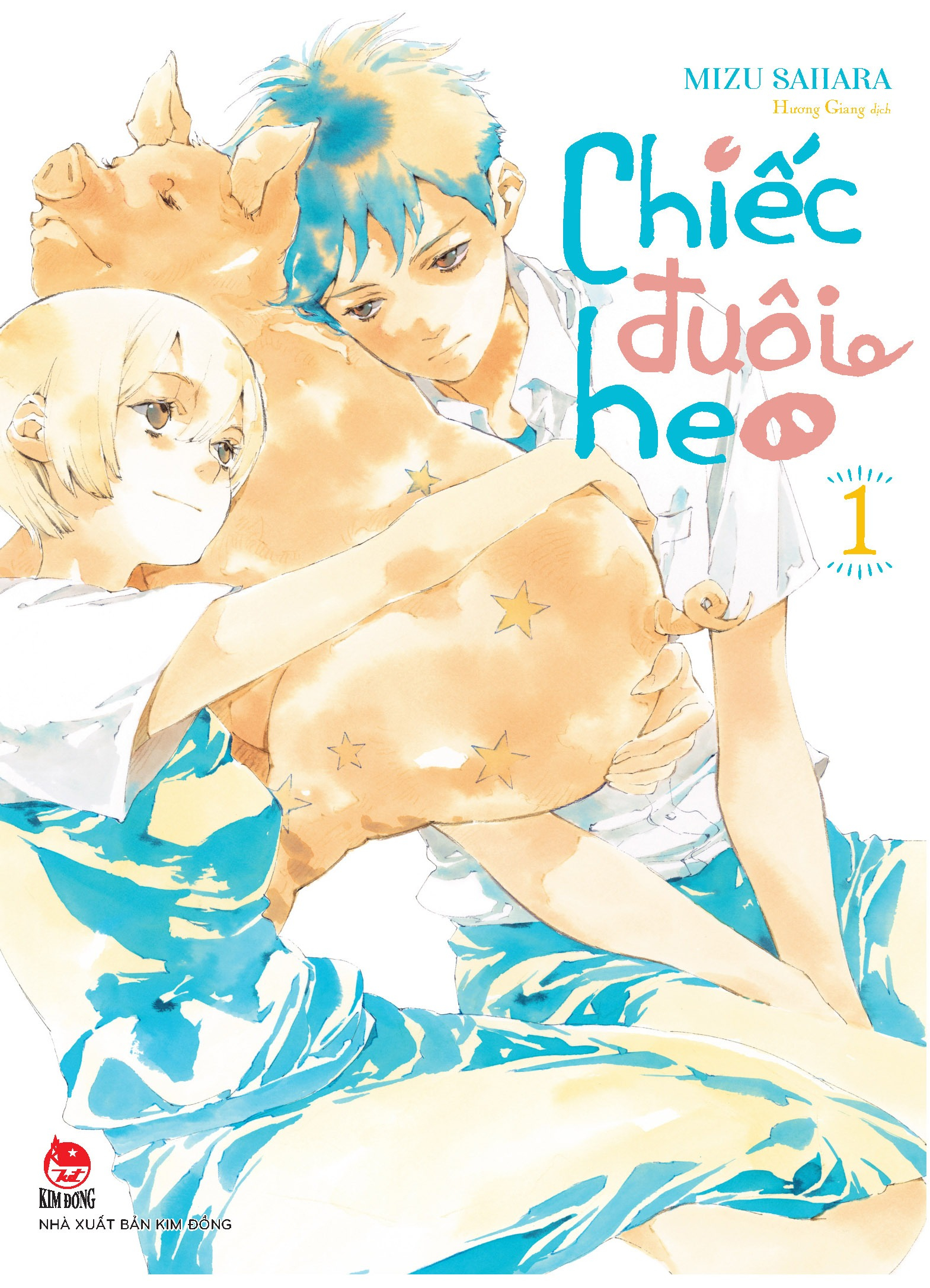 combo manga - chiếc đuôi heo: tập 1 - 4 (bộ 4 tập)