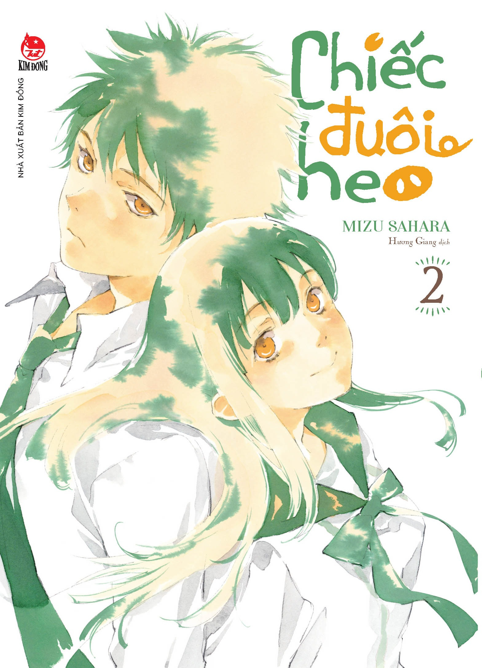 combo manga - chiếc đuôi heo: tập 1 - 4 (bộ 4 tập)