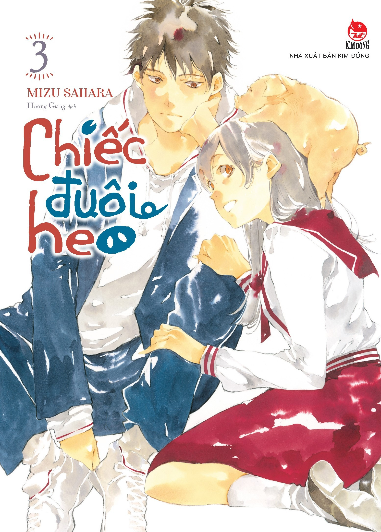 combo manga - chiếc đuôi heo: tập 1 - 4 (bộ 4 tập)