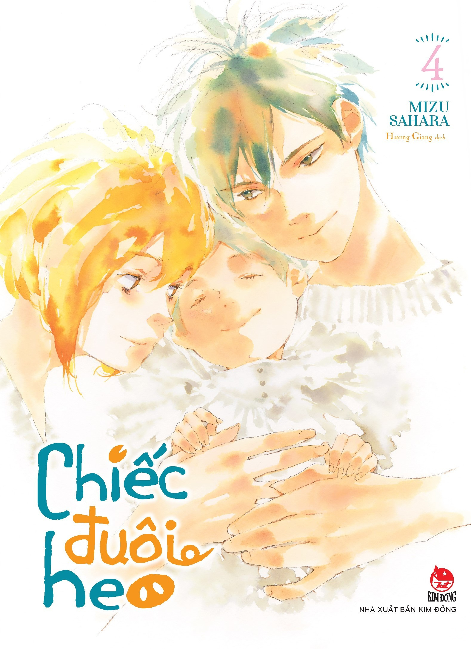 combo manga - chiếc đuôi heo: tập 1 - 4 (bộ 4 tập)